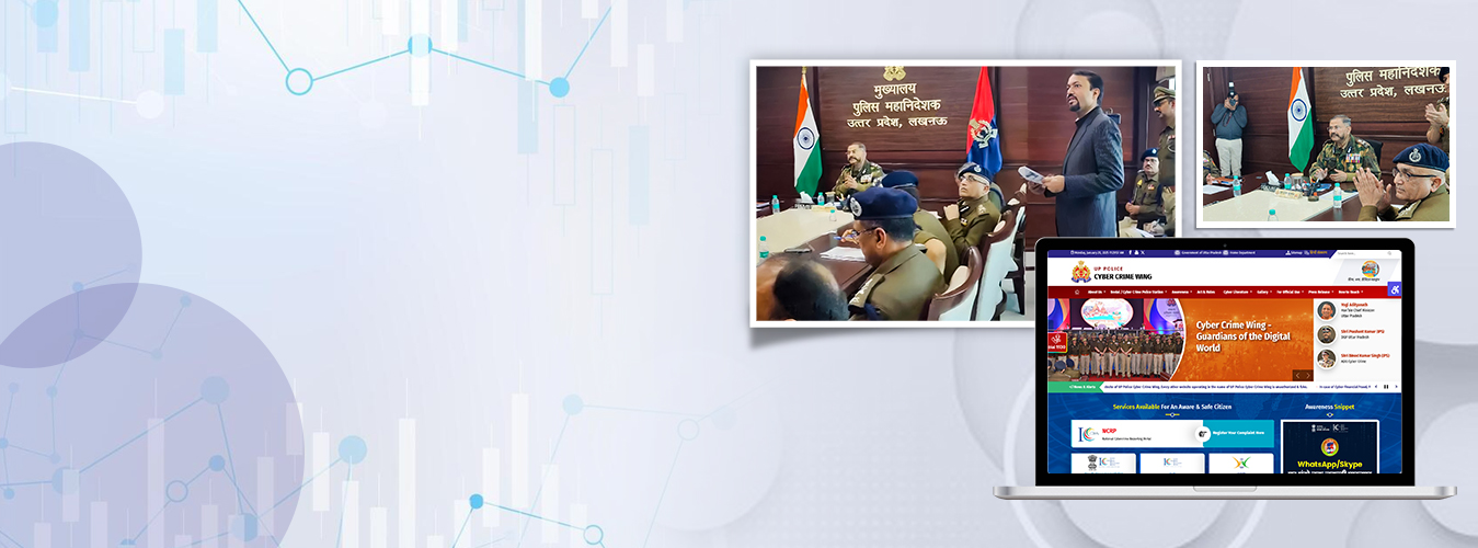 UP Police Cyber Crime Wing Website designed by Omni-net Technologies Pvt. Ltd., aligns with UP government's commitment to combating the escalating incidences of cyber thefts & threats. It ensures the safety of its citizens with features like transparent tracking & reporting of suspected fraud communication, blocking of stolen or lost devices, social media complaints & other security measures.