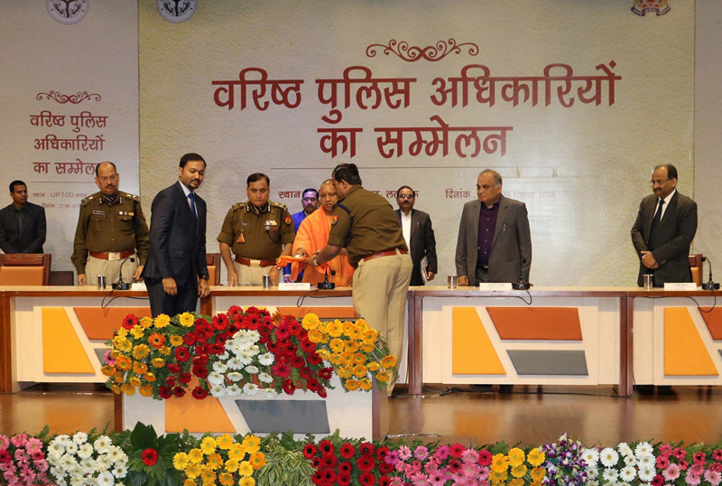 Inauguration Of The Official Website Of Kumbh Mela Police