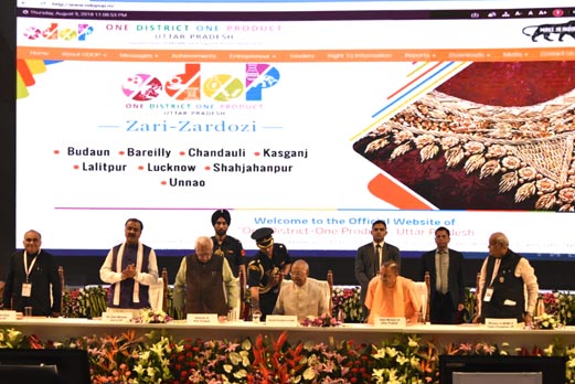 Inauguration Of The Official Website Of One District- One Product, Government Of Uttar Pradesh
