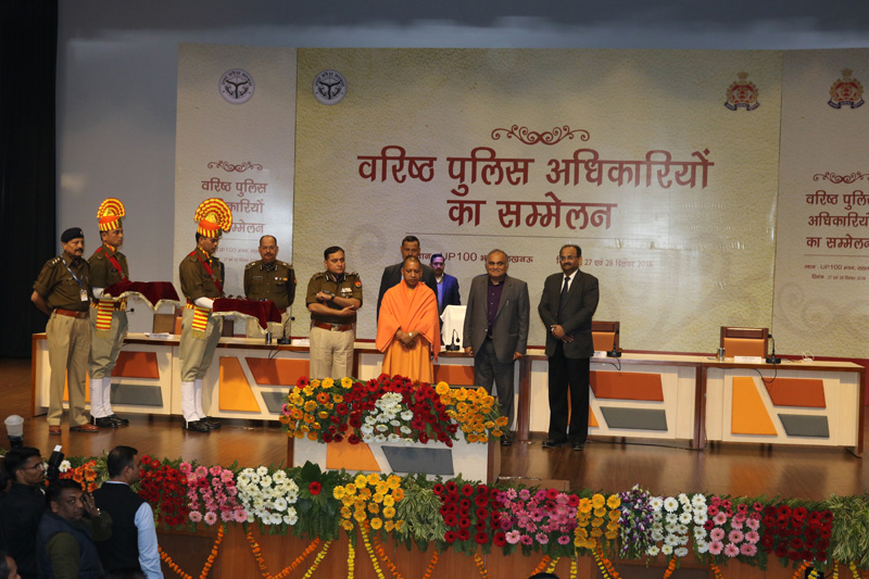 Inauguration Of The Official Website Of Kumbh Mela Police