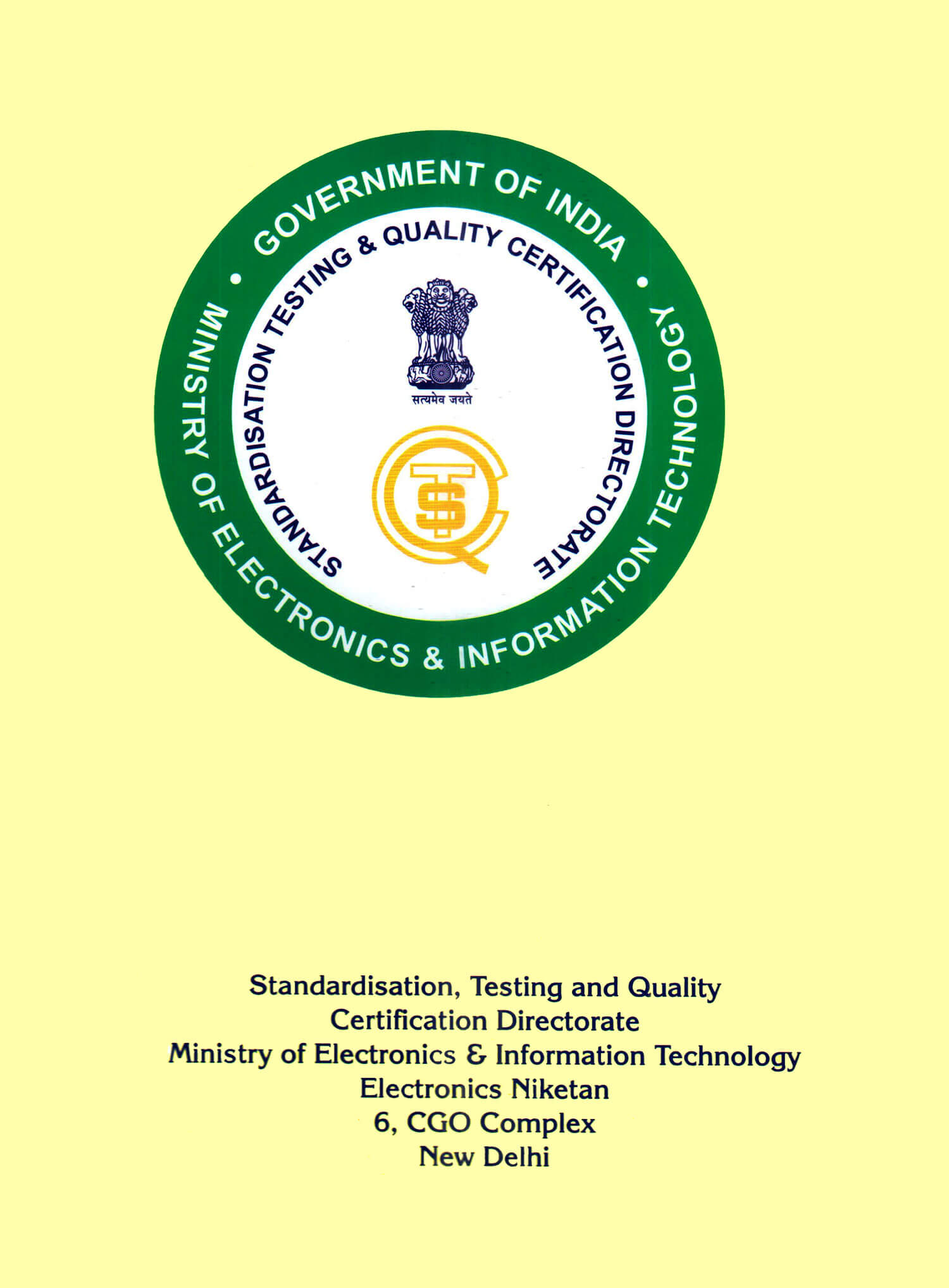 First Website Quality Certificate for Govt.  of Uttar Pradesh