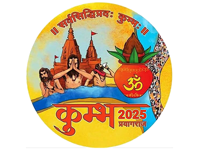 Maha Kumbh Mela-2025