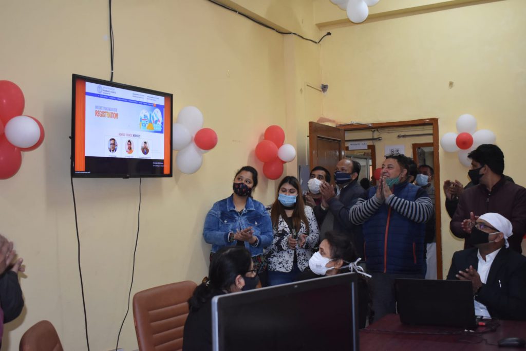 Inauguration Of Website of Uttar Pradesh Pharmacy Council