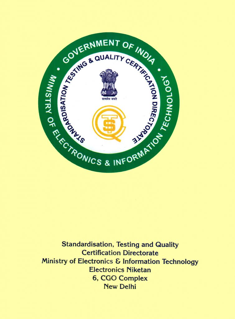 First Website Quality Certificate for Govt. of Uttar Pradesh