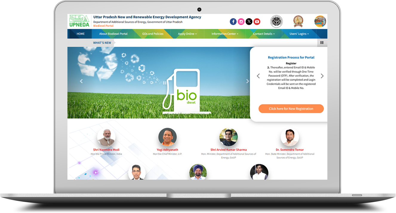 Bio Diesel Portal