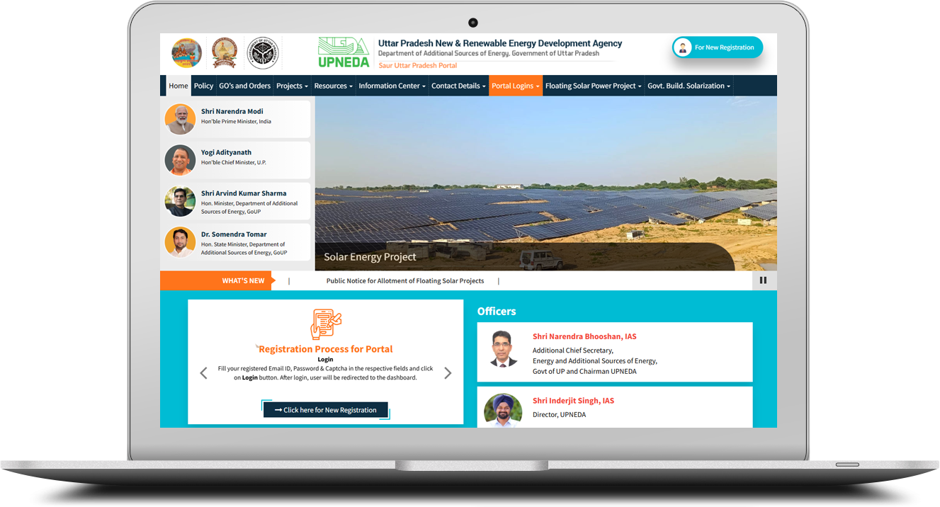 Saur Uttar Pradesh Portal (UPNEDA)