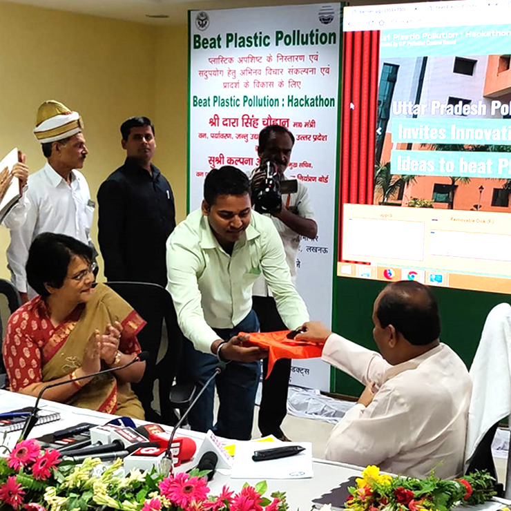 Launching Of Online System For Submission Of Entries In Hackathon Competition For Beat Plastic Pollution