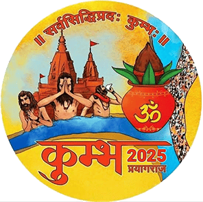 Maha Kumbh Mela-2025