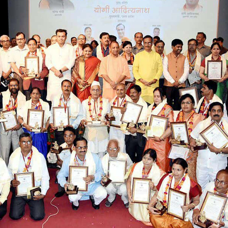 Inaugurating Of Official Website Of The Department Of Higher Education