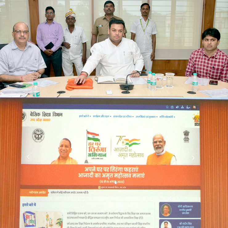 Inauguration Of Website of Basic Education Department 